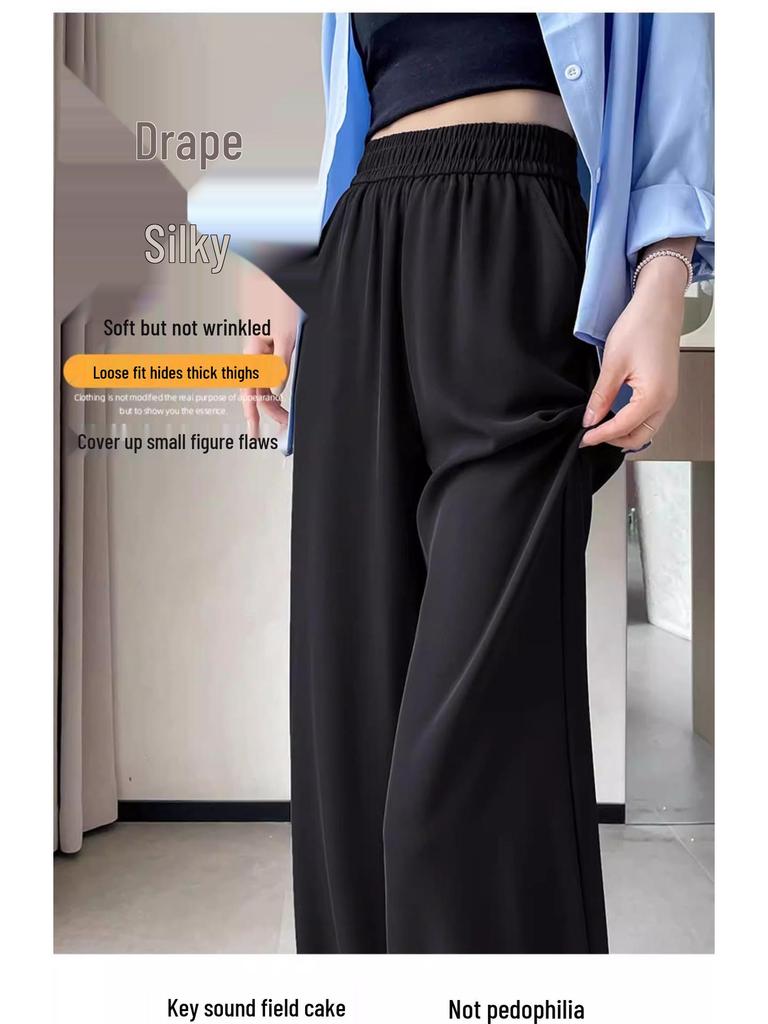Premium Straight-Leg Summer Suit Pants 2026: Versatile, Casual, and Slimming Commuter Wear
