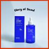 Collagen Peptide Hydra Ampoule, 90ml