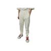 Y-3 Superstar Tp Solid Color Cuffed Thick Sports Casual Pants Men Pants White HZ0159