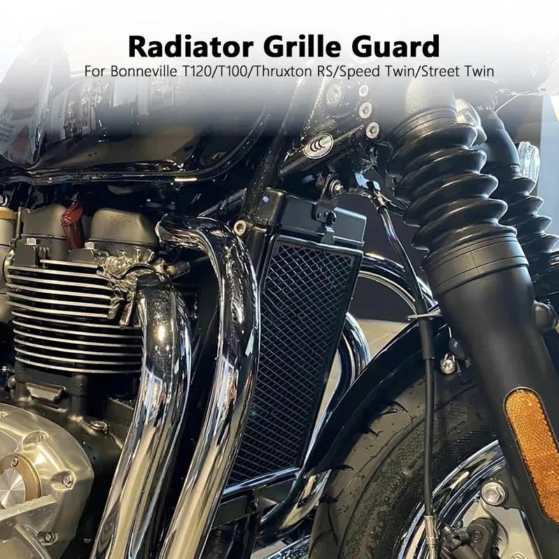 For Bonneville T120 T100 Thruxton RS Street Twin Speed TWIN New Motorcycle Radiator Guard Grille Oil Cooler Cover Protector