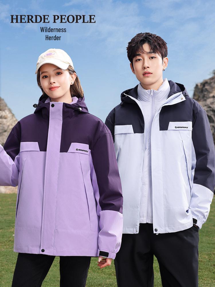 Winter Couple's 3-in-1 Down Jacket - Warm, White Duck Down, Outdoor Casual Wear