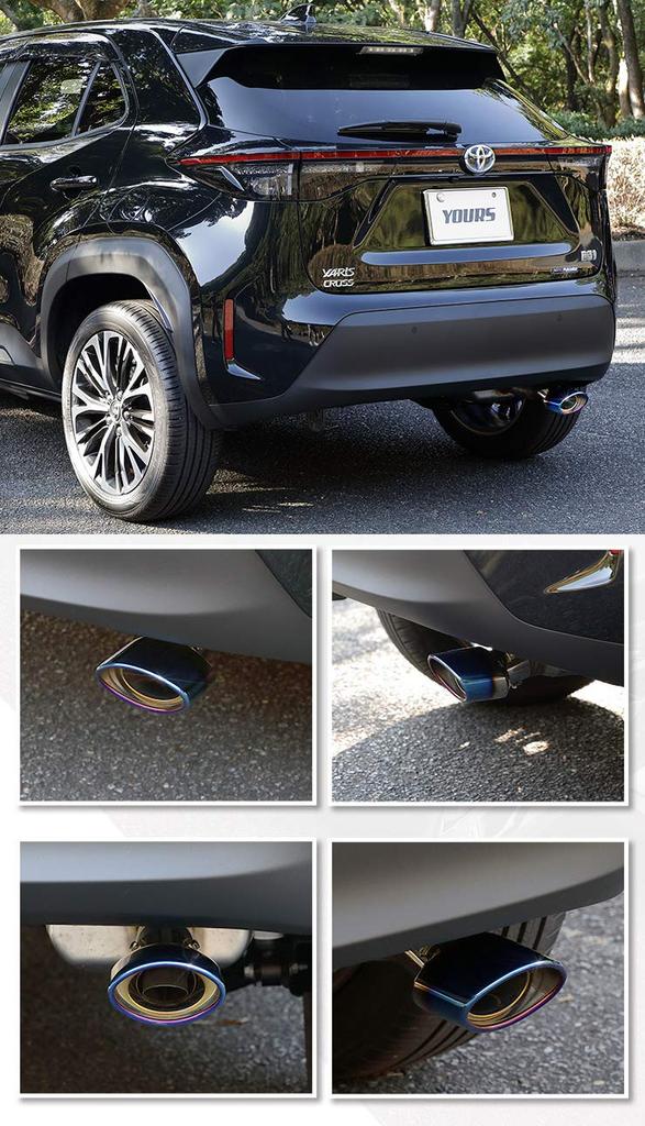 Yaris Cross Muffler Cutter 1PCS with Feature Stainless Steel YARISCROSS S YOURS Titanium-look Anti-Drop y211-005 [2]
