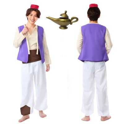[monoii] Aladdin Cosplay Costume with Magic Lamp, Halloween Costume for Adults, Sizes S, M, L, XL, C062
