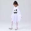 Halloween Cloak for Demon Photo Costume [Cos Kingdom] Kids, Ghost, Face, Prank, White, Fashion, Luminous, Gift, Disguise, Disguise, Shoot, Cute,