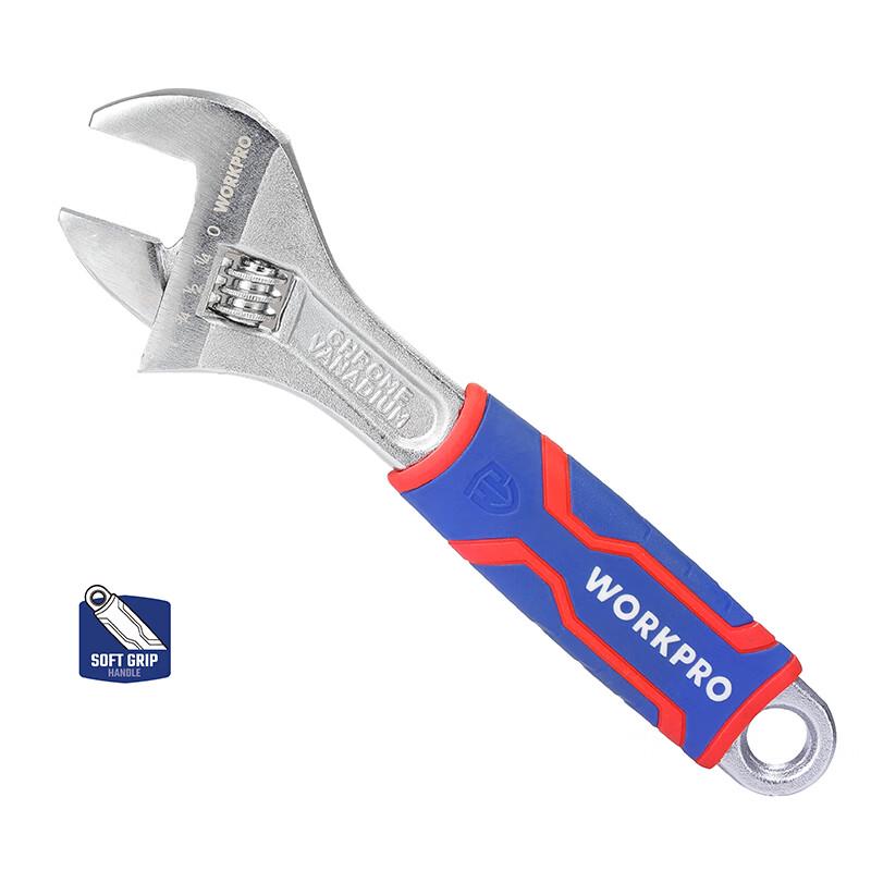 Wankebao 8-inch Adjustable Wrench