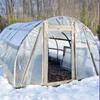 Drip Depot Greenhouse Tunnel Cover