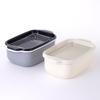 Fuji Enamel Square Tempura IH Simple with Frying Net and No Thermometer Pot, Compatible, Set, Tray, Vanilla, C-20TPN.VA,