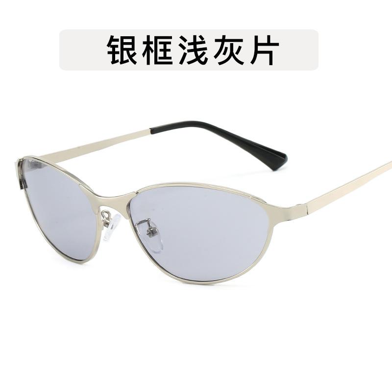 Óculos de Sol Estilo Coreano Mulheres Nova Moda Proteção UV400 Óculos de Sol Homem Viagem Óculos de Caminhada Mulheres