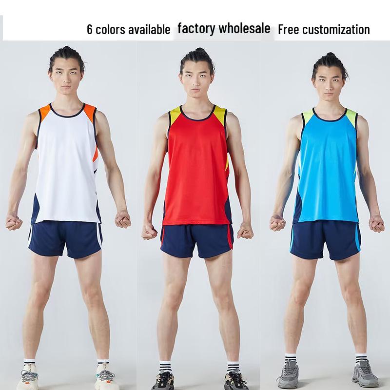 Summer Marathon Competition and Training Vest Set for Men and Women