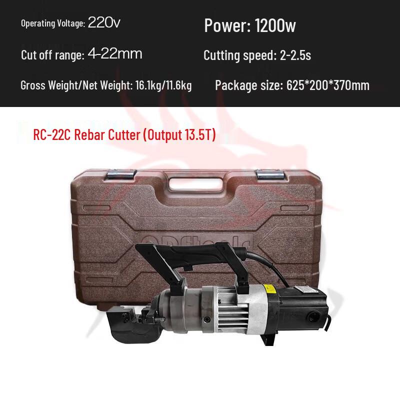 

Longzhan Electric Rebar Processing Machines