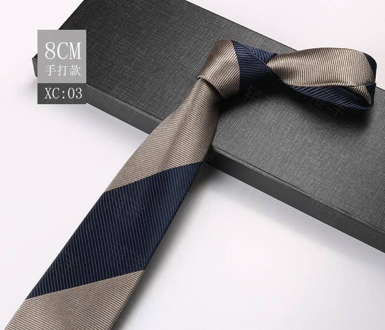 Male Groom Wedding Dress Business Suit Wedding Stripe Cashew Flower Ceremony Tie 8Cm Hand-Made