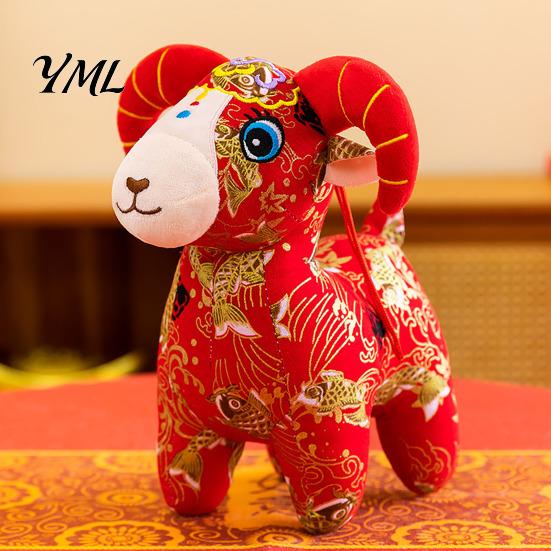 Chinese Zodiac Mascot Doll Sheep Plush Pendant, Cute Lamb Stuffed Animal for Lunar Traditional Floral Fabric Toy New Year, Style Gift Kids,