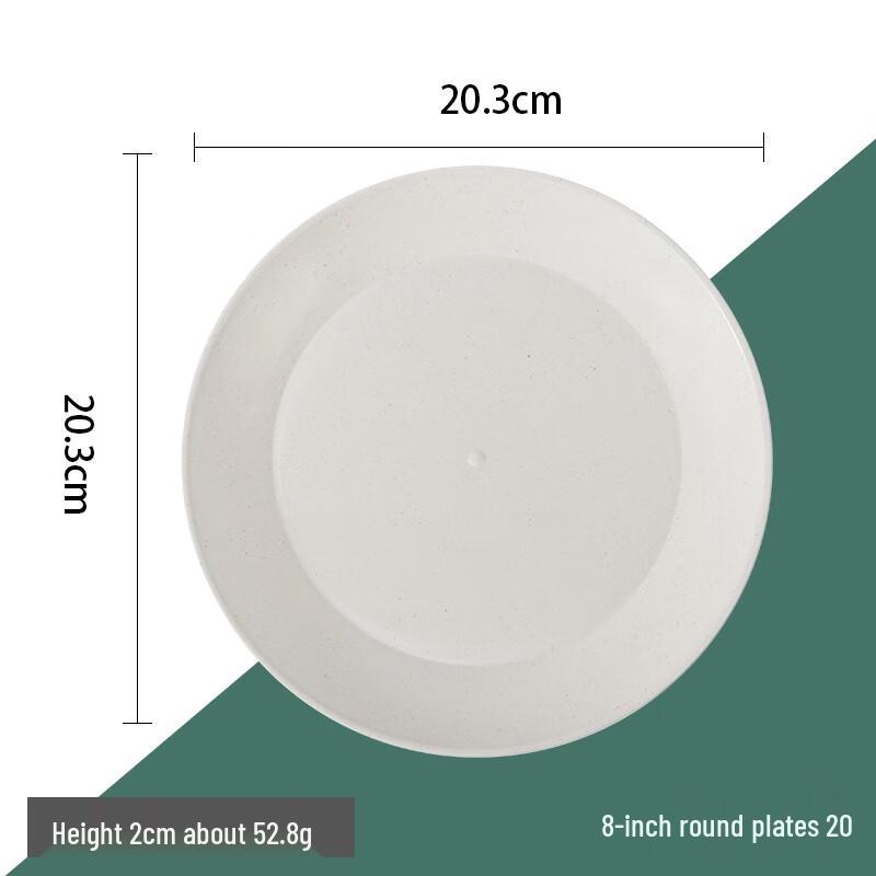 Bayipin Disposable Rice Husk Dinner Plate