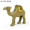 Creative MOC Urban Zoo Farm Animal Building Blocks Assembly Educational Toy Gift