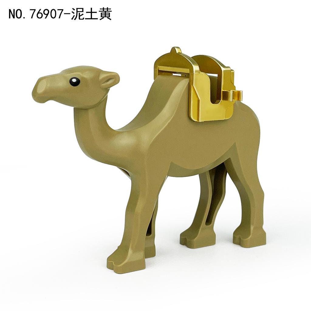 Creative MOC Urban Zoo Farm Animal Building Blocks Assembly Educational Toy Gift