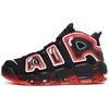 Nové Air More Uptempo Černá Bílá Laserová Crimson CJ6129-001