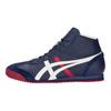 ONITSUKA TIGER Mexico 66 Sd Mr Versatile Daily Slip Resistant Durable Mid Top Lifestyle Casual Shoes Unisex Sneaker Deep-Blue 1183A001-400