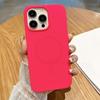 Liquid Silicone Magnetic Snap-On Case IPhone 17 Pro Max 16 15 14 With Full Coverage Shockproof Protection