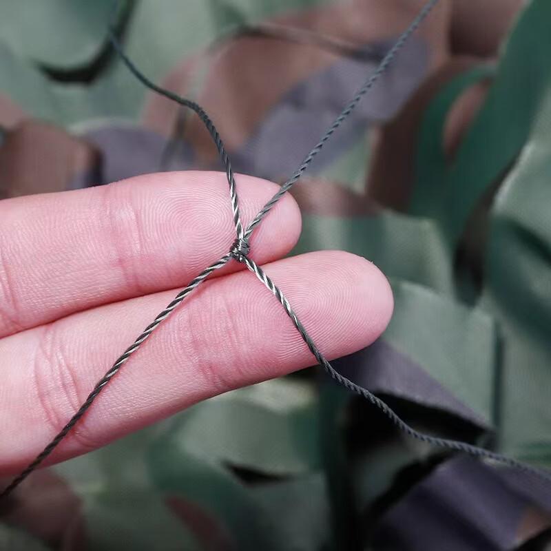 Jushi Double 420D Camouflage Net
