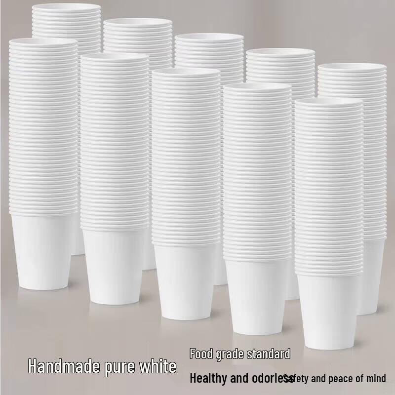 Chaxun Disposable Tasting Mini Paper Cups - 50ml