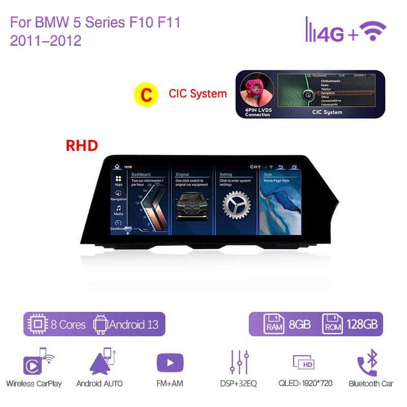 12.3" Car Multimedia Player For BMW 5 Series F10 F11 2011-2017 GPS Navigation Radio Original CIC NBT System CarPlay 4G 360Camera