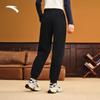 Anta Women's Loose-Fit Knit Jogger Pants