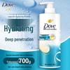 Dove Nährendes & Feuchtigkeitsspendendes Shampoo