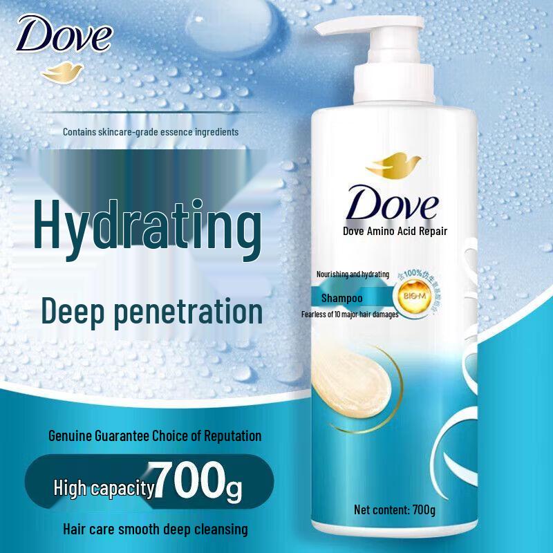 Dove Nährendes & Feuchtigkeitsspendendes Shampoo