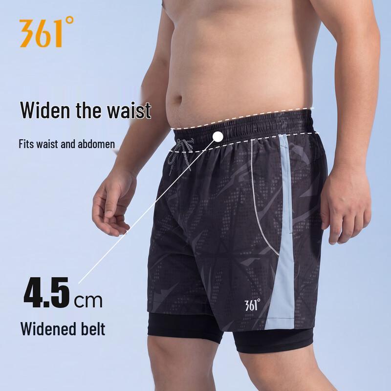 361° Men's Plus Size Loose Fit Swim Trunks