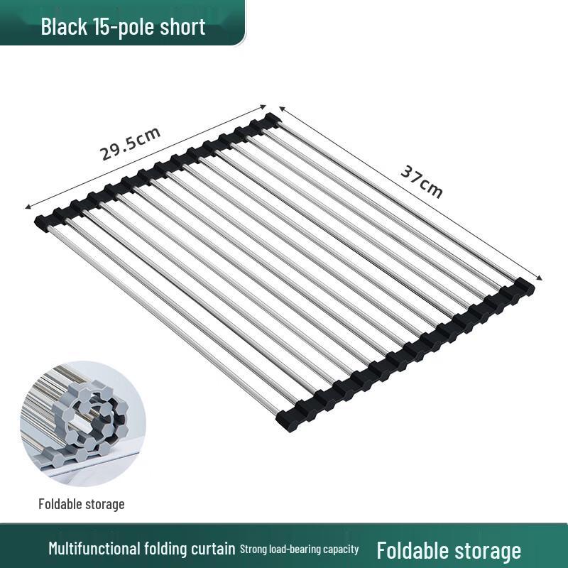 Hanyou Expandable Stainless Steel Sink Drain Rack черный