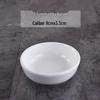 Pure White Ceramic Seasoning Dish for Soy Sauce and Vinegar - Ideal for Creative Hotel or Restaurant Use