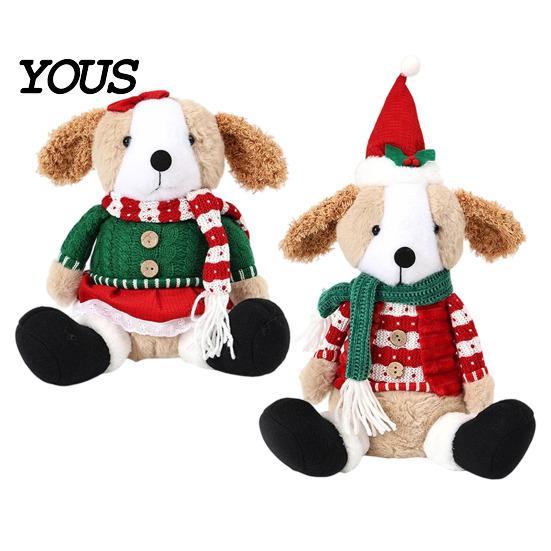 Plush Dog with Sweater Christmas Stuffed Animal Toy, Soft Puppy Doll Santa Hat for Gift Scarf Table, Fireplace, Holiday Party Decor, Lovers