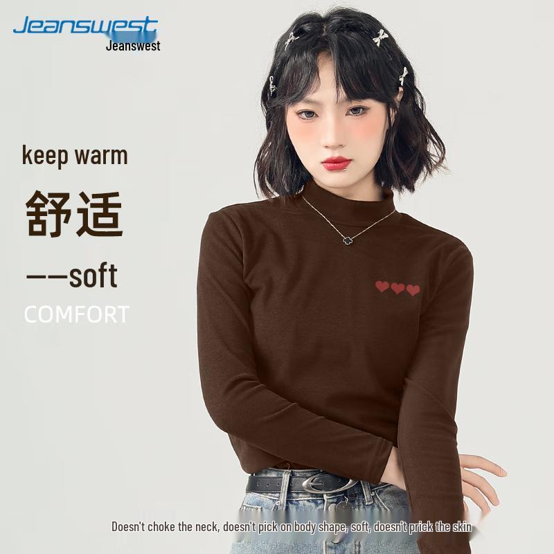 Jeanswest Women s Thermal Velvet High-Neck Base Layer Top XL