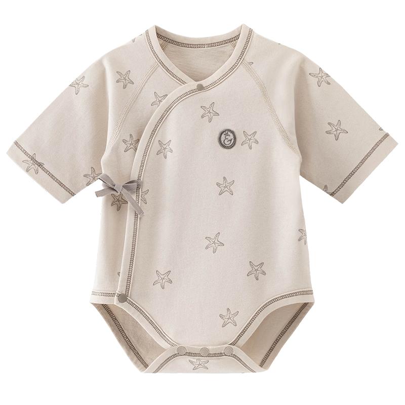 Guaiqi Xiong Newborn Summer Cotton Romper 66
