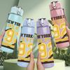 1PC New York City 92 Lettering 750ml Color Plastic Sports Water Bottle Leakproof Flip Straw Lid Suitable for Sports Office Home Use
