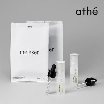 Melager Programming Vitamin C Spicul Ampoule 2-Week Care (Whitening/Melasma/Blemishes/Whitening)