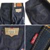 Levi's 501 501-0000 Original Knopfleiste Straight Jeans Rigid STF W38L32