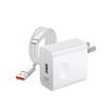 66W Ultra-Fast Charger for Huawei & Honor, Compatible with 120W Max Flash Charging, 3C Certified