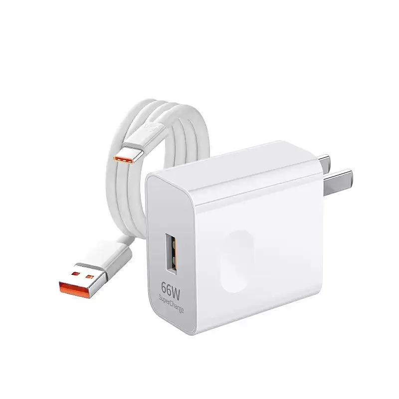 66W Ultra-Fast Charger for Huawei & Honor, Compatible with 120W Max Flash Charging, 3C Certified