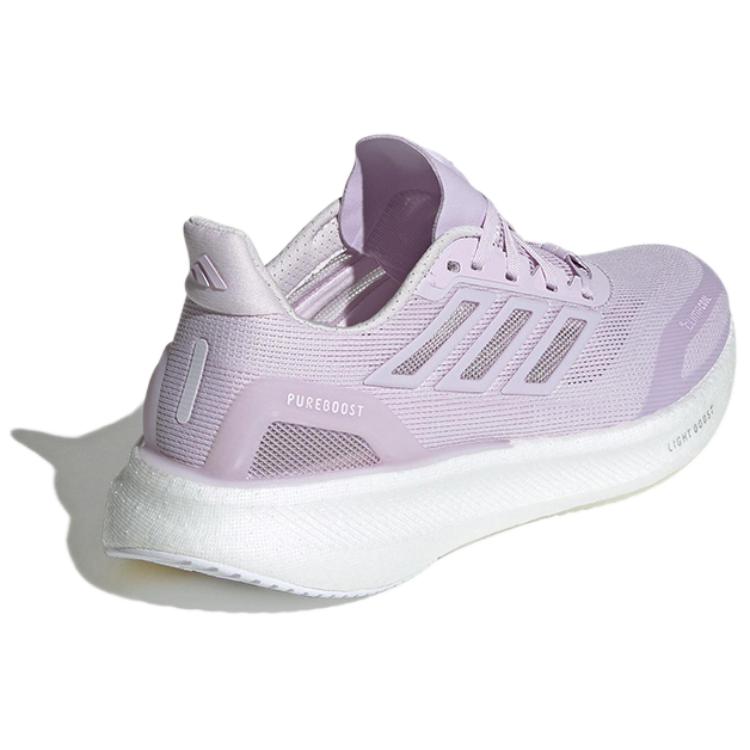 Adidas Pureboost Rutschfest Abriebfest Low Top Laufschuhe Damen Lila Sneaker JP6679