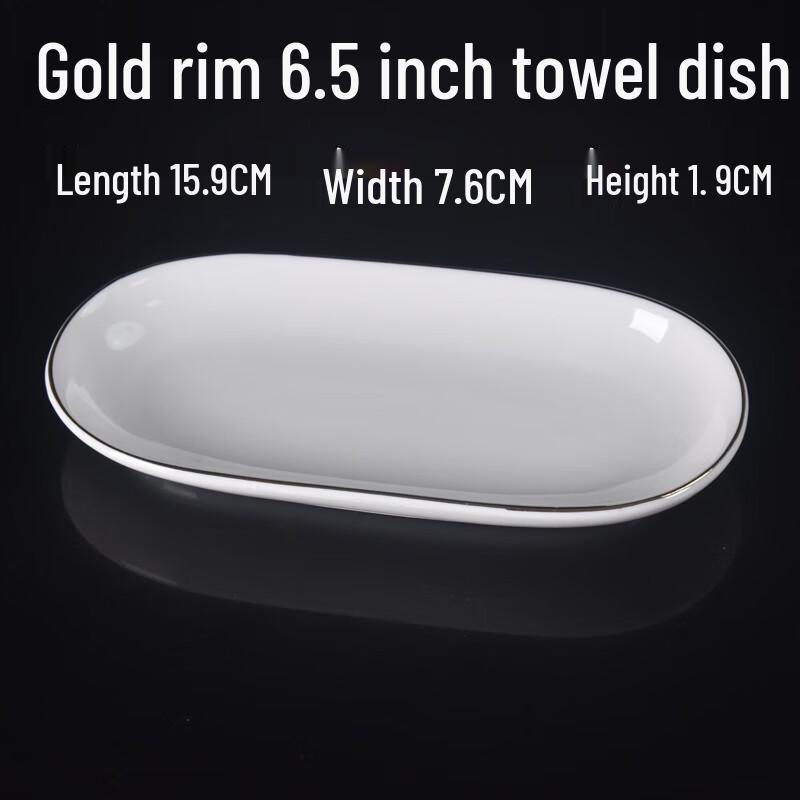 New Chinese Style Ceramic Gold Rim Plate