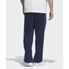 adidas Bb Track Pants   Navy Ik9153