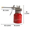 EsiFare Oiler, 250ml High-Pressure Pump Oiler, Rust-Resistant, Durable, Portable, Wear-Resistant, Easy-to-Hold, Leak-Proof, Ergonomic Slim Nozzle Desi