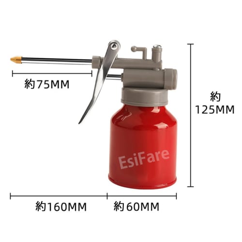EsiFare Oiler, 250ml High-Pressure Pump Oiler, Rust-Resistant, Durable, Portable, Wear-Resistant, Easy-to-Hold, Leak-Proof, Ergonomic Slim Nozzle Desi