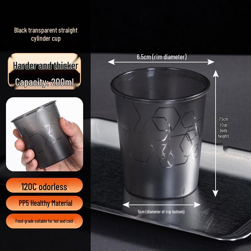 Thickened Disposable Aviation Cup