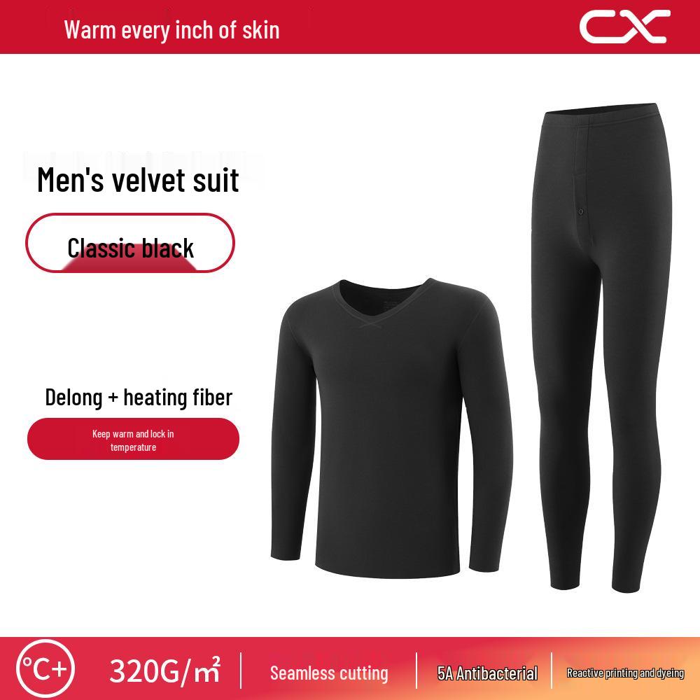 

Мужской бесшовный бархатный термокостюм - Не скатывается, теплый для осени и зимы. XL (125-150 jin)