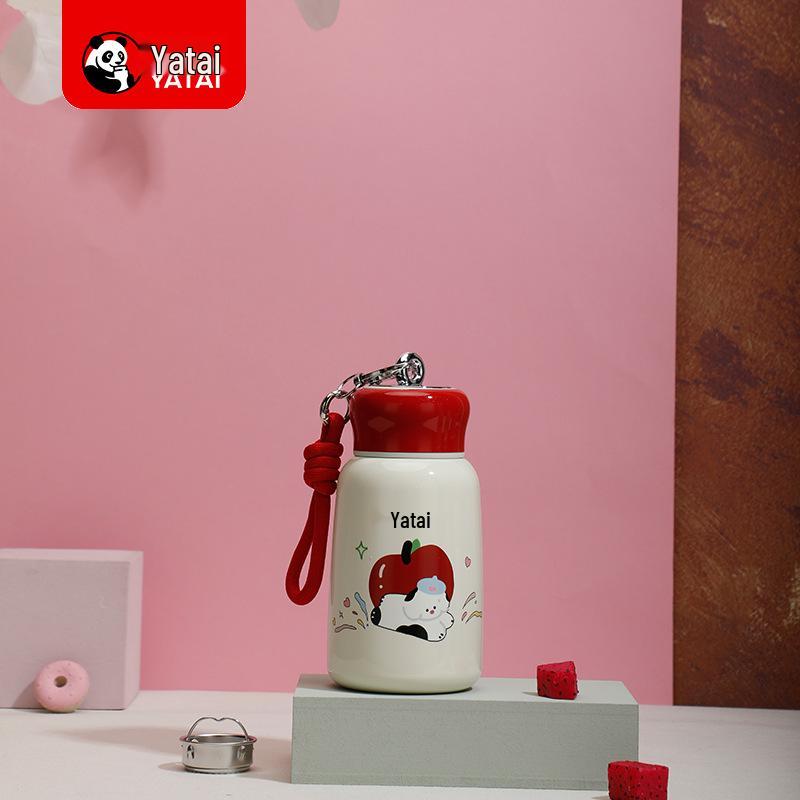 

Yatai White Blue Insulated Travel Mug - Classic Business Cartoon Design 300ml червоний
