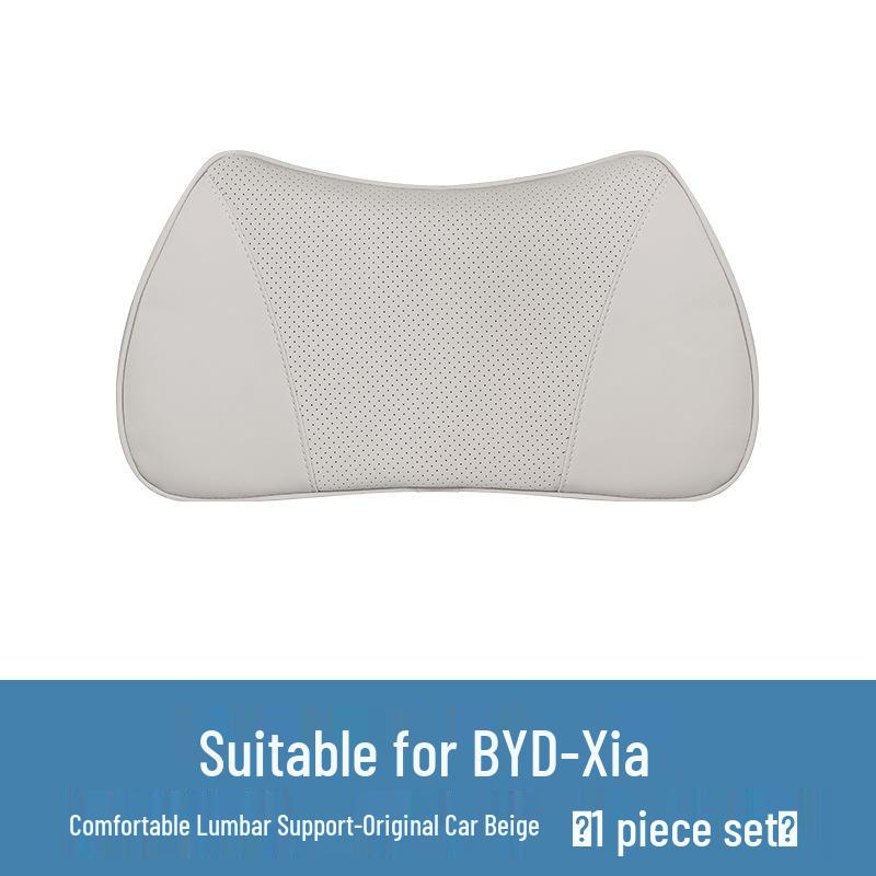 BYD Xia Beige Lumbar Support and Neck Pillow Set for Cars