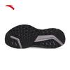 Anta Trip 2.5 PG7 Women's Cushioned Running Shoes