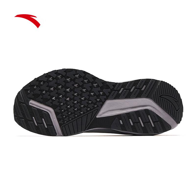 Anta Trip 2.5 PG7 Women's Cushioned Running Shoes